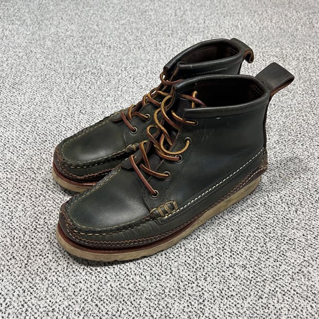 유케텐 메인가이드