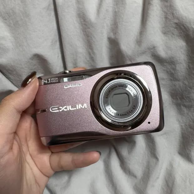 카시오 엑슬림 EX-Z550