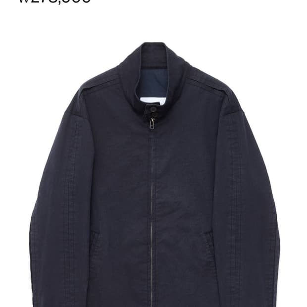 해칭룸 silent Harrington 자켓 교환(s》m)