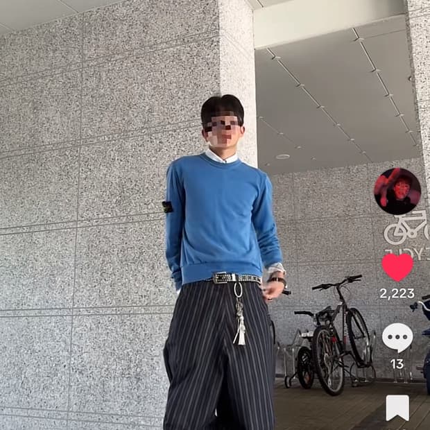 스트라이프 팬츠