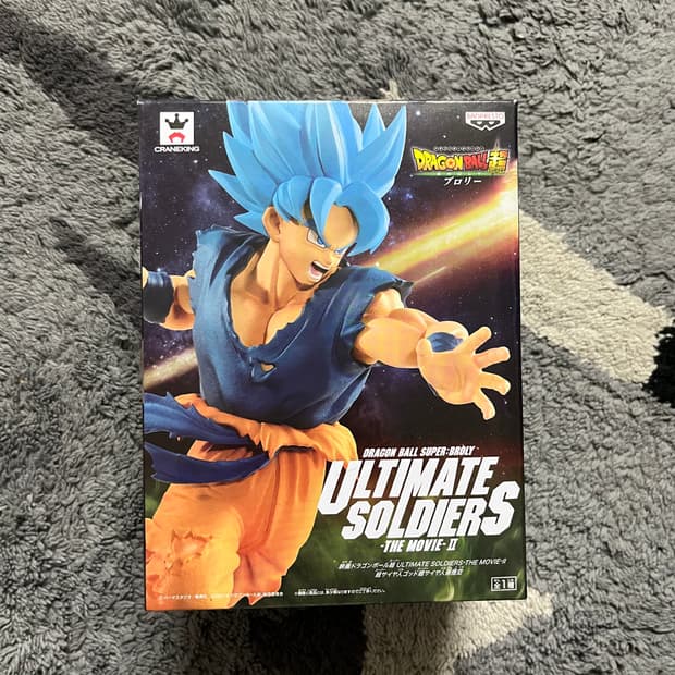 드래곤볼 슈퍼 브로리 극장판 - 슈퍼 사이어인 블루 오공