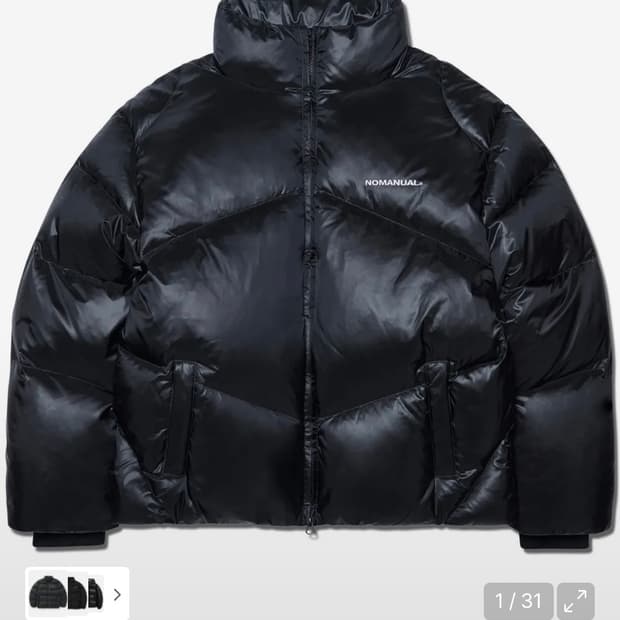 노매뉴얼 SKADI DUCK DOWN - GLOSSY BLACK (XS)