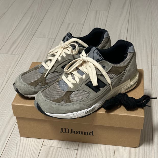 뉴발란스 991v1 jjjound(자운드) 260(US8)