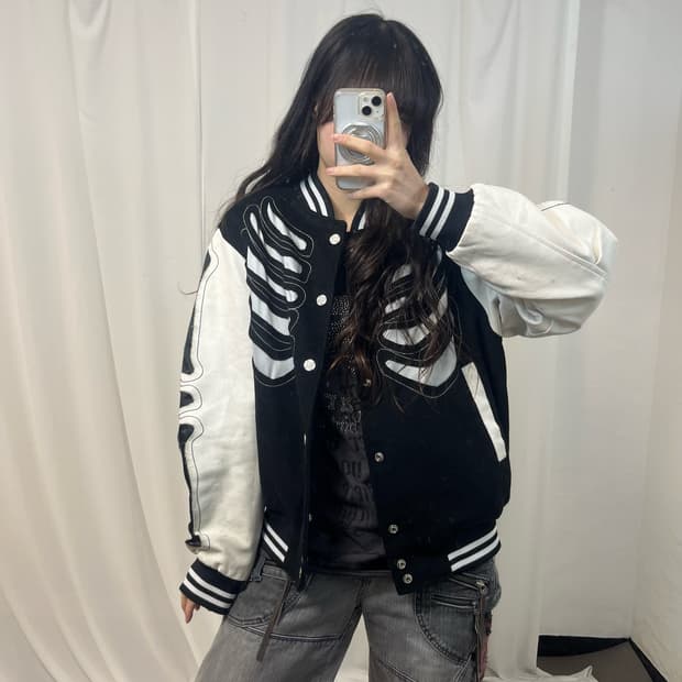 Surgery Bone Printing Varsity Jacket