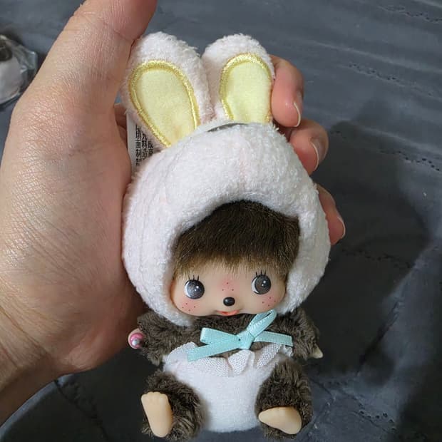 토끼 베베치치