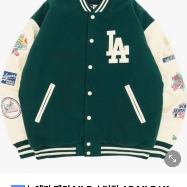 뉴에라 재킷 MLB 스타장 AP MLB VA RSITY JK 44 KR 