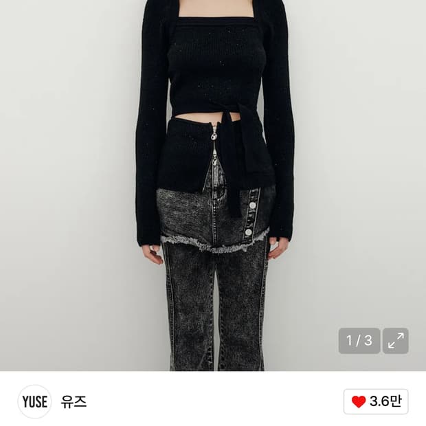 YUSE GLITTER CUT OUT STRAP KNIT BLACK