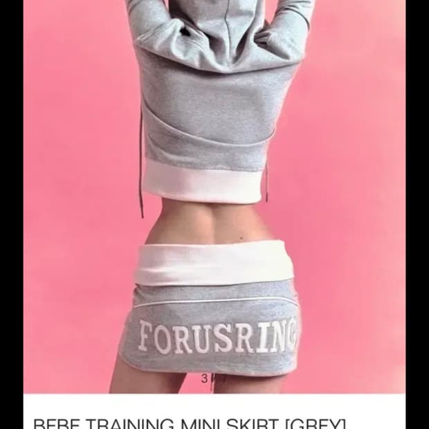 포어링 forusring 트레이닝 미니스커트