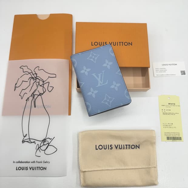 [25년/풀박스] 루이비통 스카이블루 오거나이저 지갑