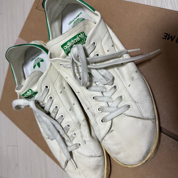 급처) 발렌시아가 X 아디다스 스탠스미스