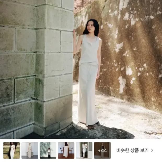 모노하 waffle-knit jersey 스커트, 슬리브 세트판매