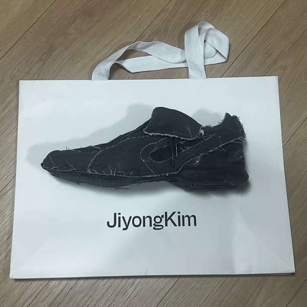 지용킴 푸마