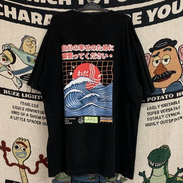 [2XL] JPN VTG 프린팅 티셔츠