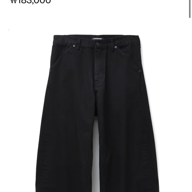 해칭룸 커브드진 블랙 4사이즈 구해요