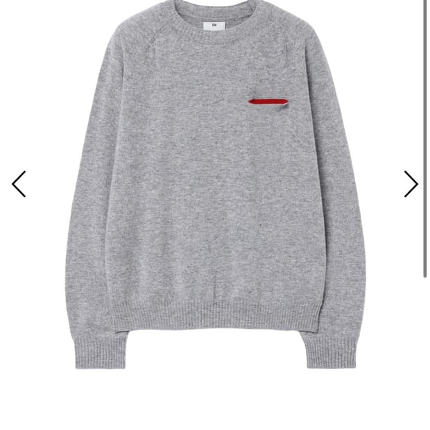 [M] A.ta Heartcut Knit(Grey/Red)