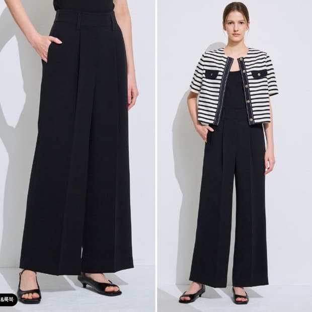 타임 24 백 밴딩 와이드 팬츠