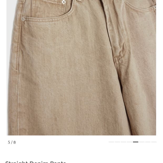 [L] 유스 스트레이트 데님 샌드 베이지