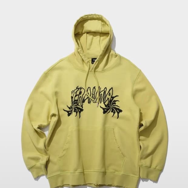 I4P trauma washing hood mustard