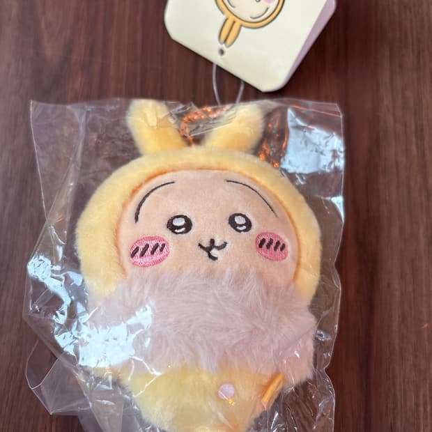에스키모 우사기 인형 키링