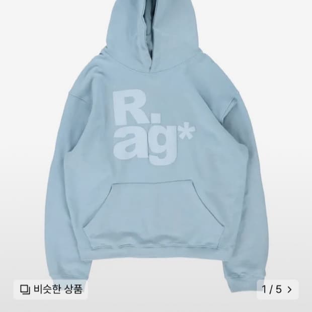 더콜디스트모먼트 후드티 스카이블루