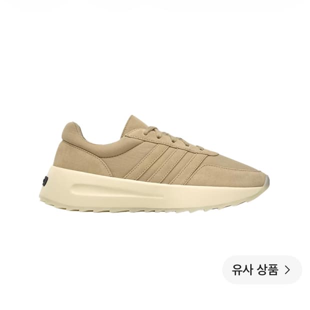 아디다스 피어오브갓 로스엔젤레스 클레이 신발 미친 가격에 판매합니다!