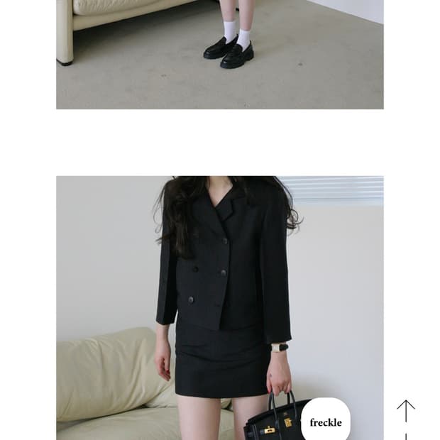 프레클 wool silk double set up