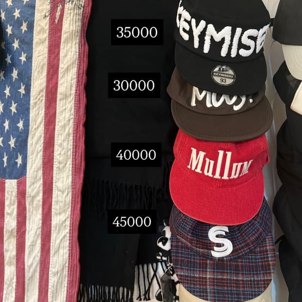 키미저리 비피투디스오더 마이네임이즈피터 사파리스팟 모자판매