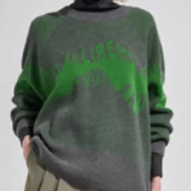 한섬 시스템 니트티 (D42