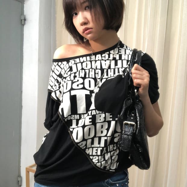  VTG 레터링 그래픽 반팔 티셔츠