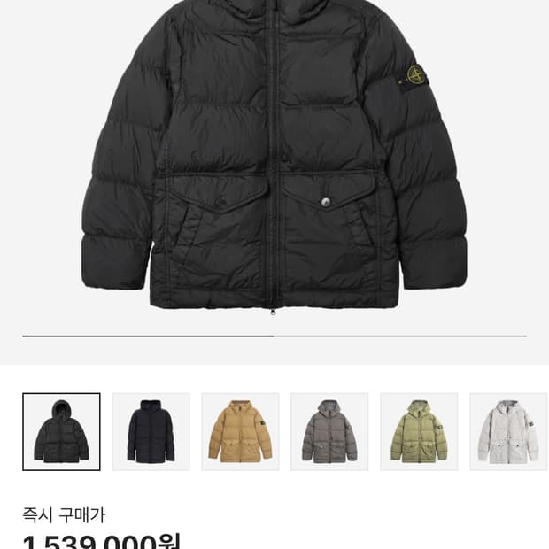 상품 이미지