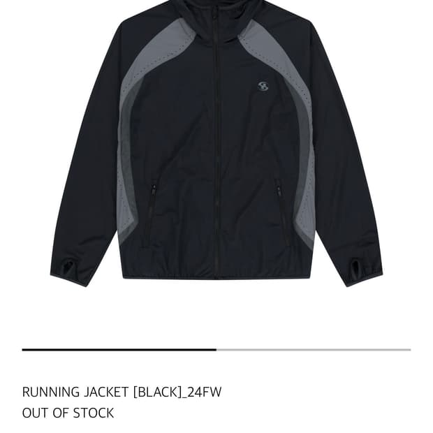 산산기어 러닝자켓 4사이즈