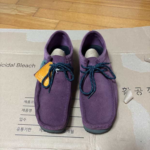 클락스 오리지널 265
