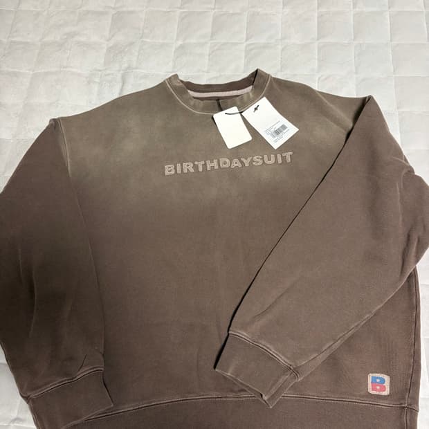 벌스데이수트 블리치 스웻 브라운L