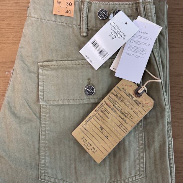 RRL 헤링본 퍼티그 팬츠 30/30 새상품