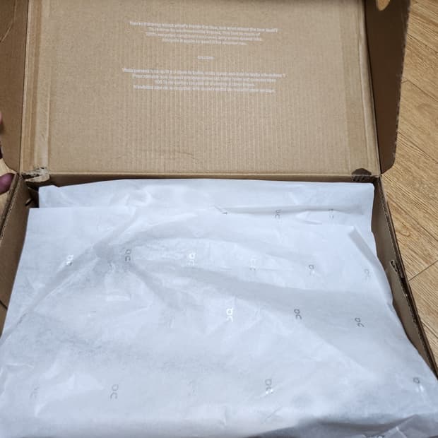 온러닝 클라우드몬스터2 280