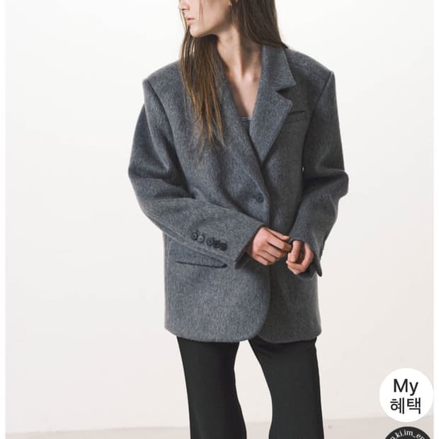 으음키임(EMKM) 헤비 자켓 S