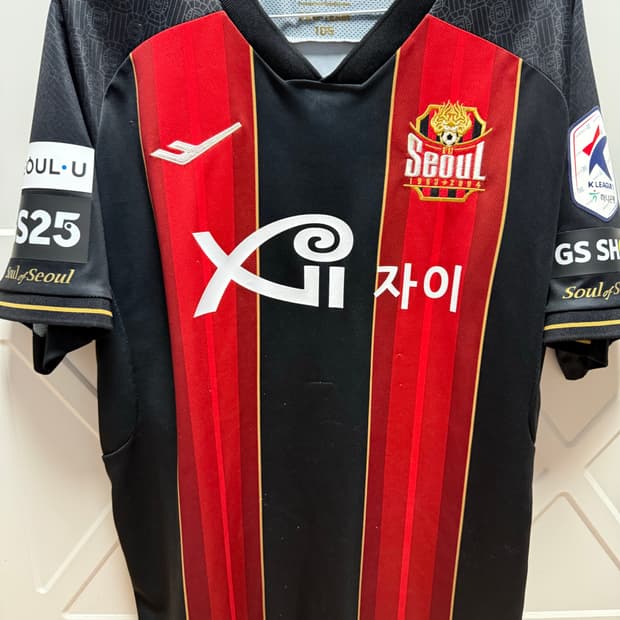 2022 fc서울 나상호 유니폼