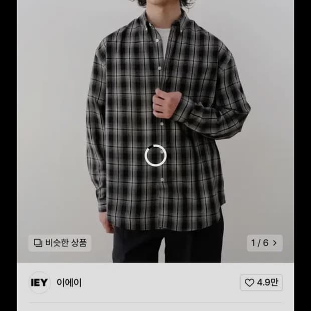 이에이 CROSS CHECK SHIRTS Black 사이즈 M, L
