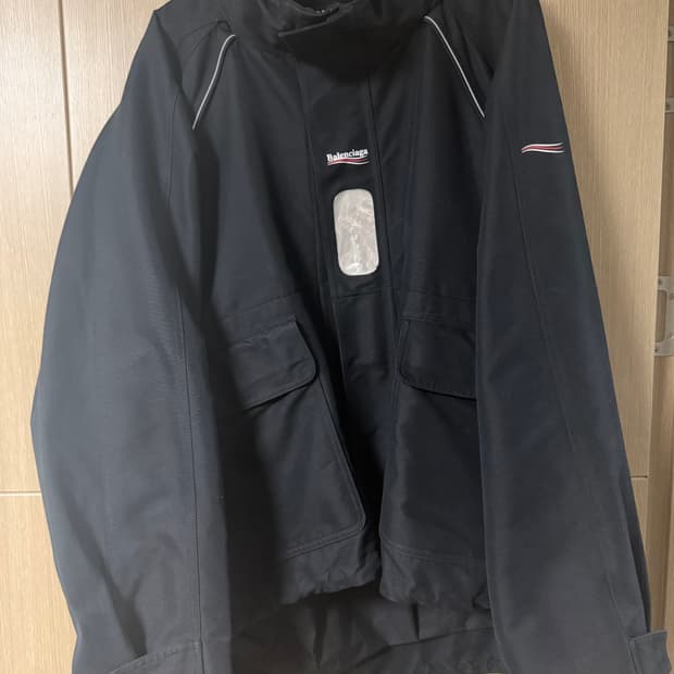 [44] 발렌시아가 쉘파카