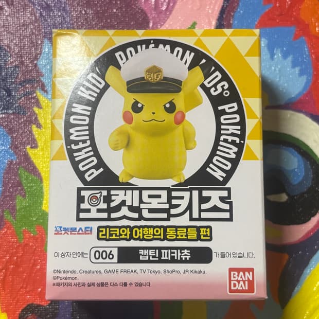 미개봉) 포켓몬키즈 캡틴 피카츄 피규어 미니어처 인테리어 소품