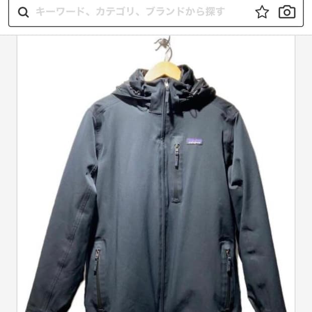 파타고니아 후드 다운자켓 S 네이비 (내피 포함)