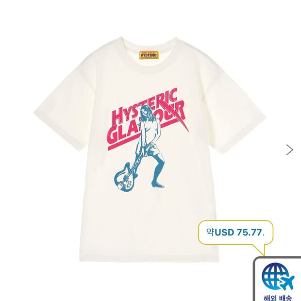 히스테릭글래머 HYSTERIC LIGHTNING 티셔츠