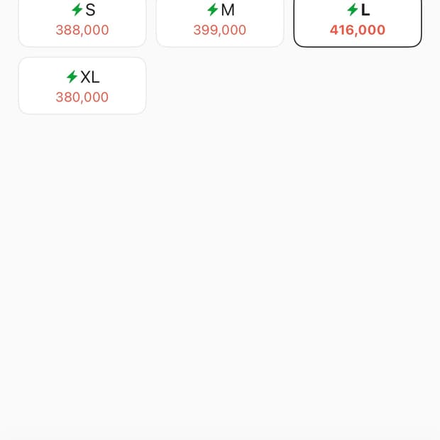 슈프림 라스트 서퍼 레더 벨트 멀티컬러 라지 판매 혹은 엠사이즈 교환