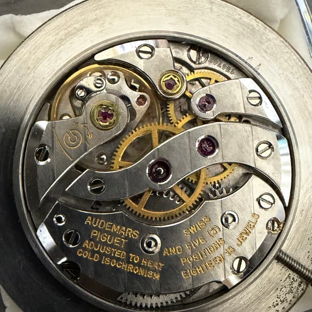 AP 오데마피게 초박형 무브먼트 cal. 2001