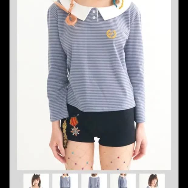 샵페어리 피터팬 카라 스트라이프 탑