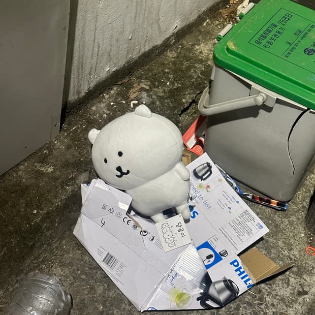 시즌오프 기념 레더자켓, 아우터류 할인 (~5.5) 