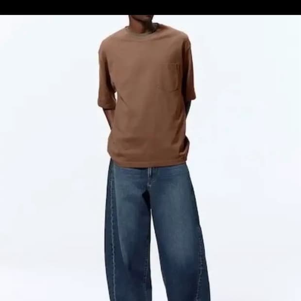 GU 베럴레그진, 베럴레그 워크팬츠