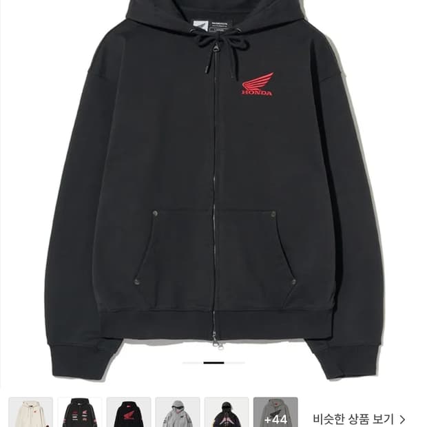 혼다 후드집업 honda
