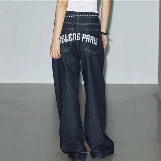 헬레네파리스 와이드 데님