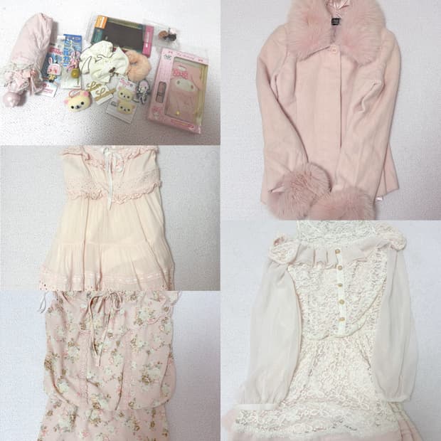 리즈리사 대장템 핀터레스트 일본빈티지 세트 라떼갸루 히메갸루